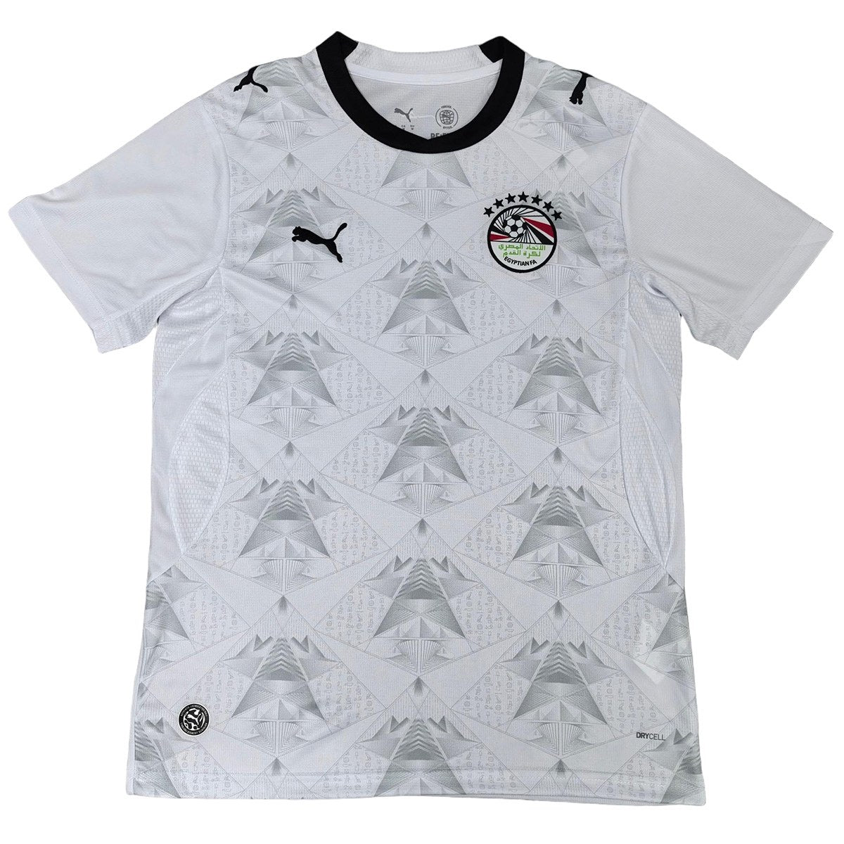 Egypt Away 2026 World Cup Jersey