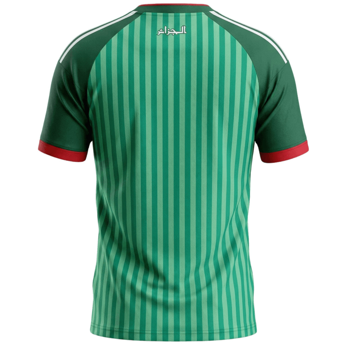 Algeria Away 2026 World Cup Jersey