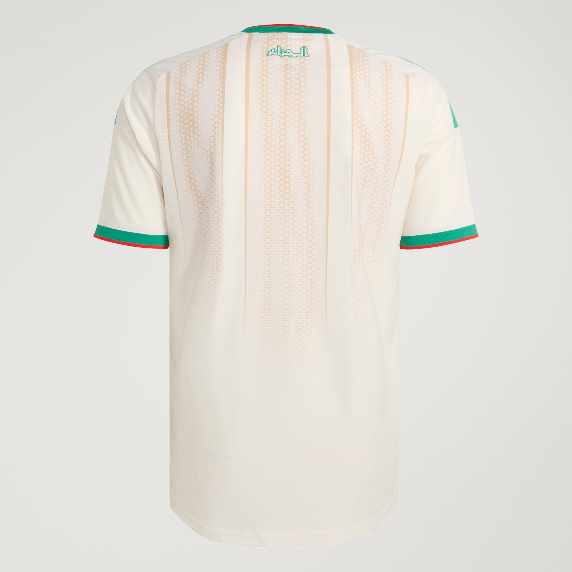 Algeria 26 Home Authentic Jersey