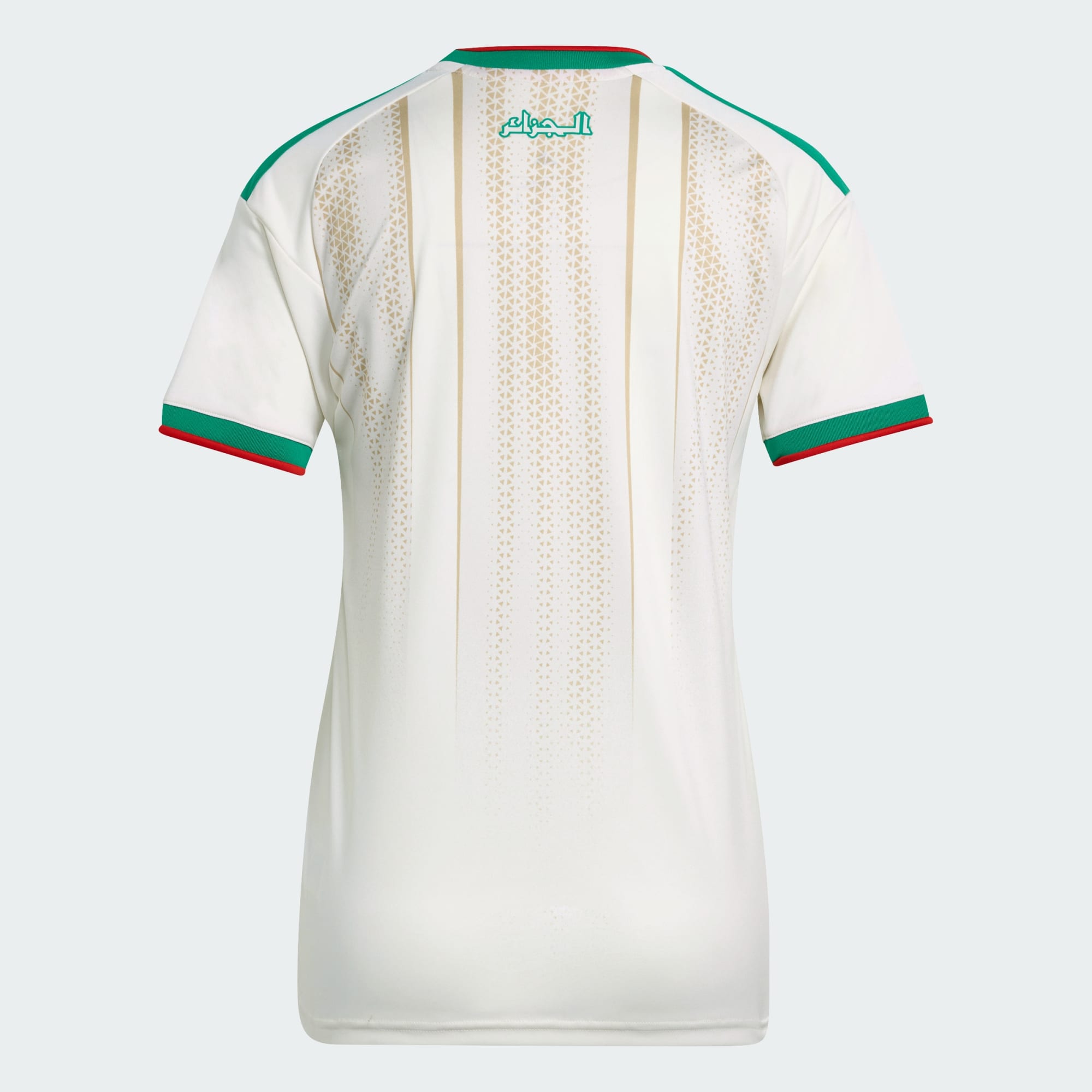 Algeria 26 Home Jersey