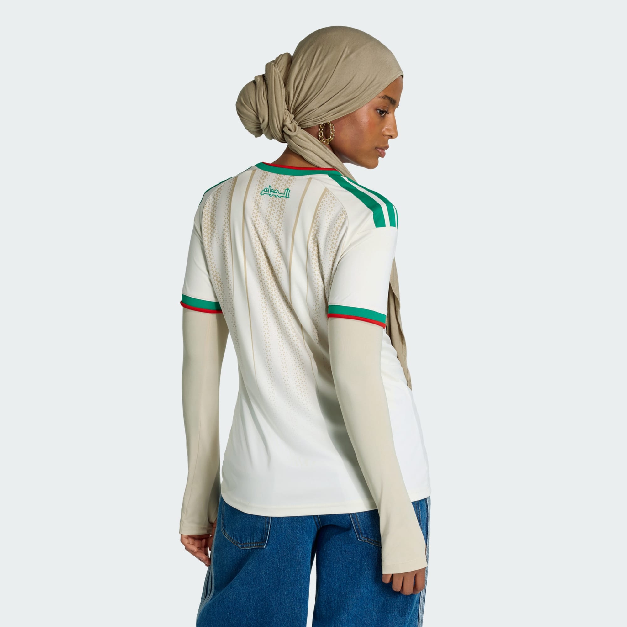 Algeria 26 Home Jersey