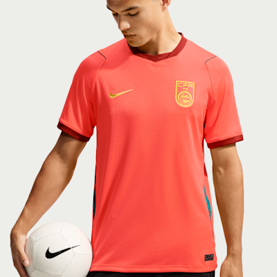 China 2026 Stadium Home