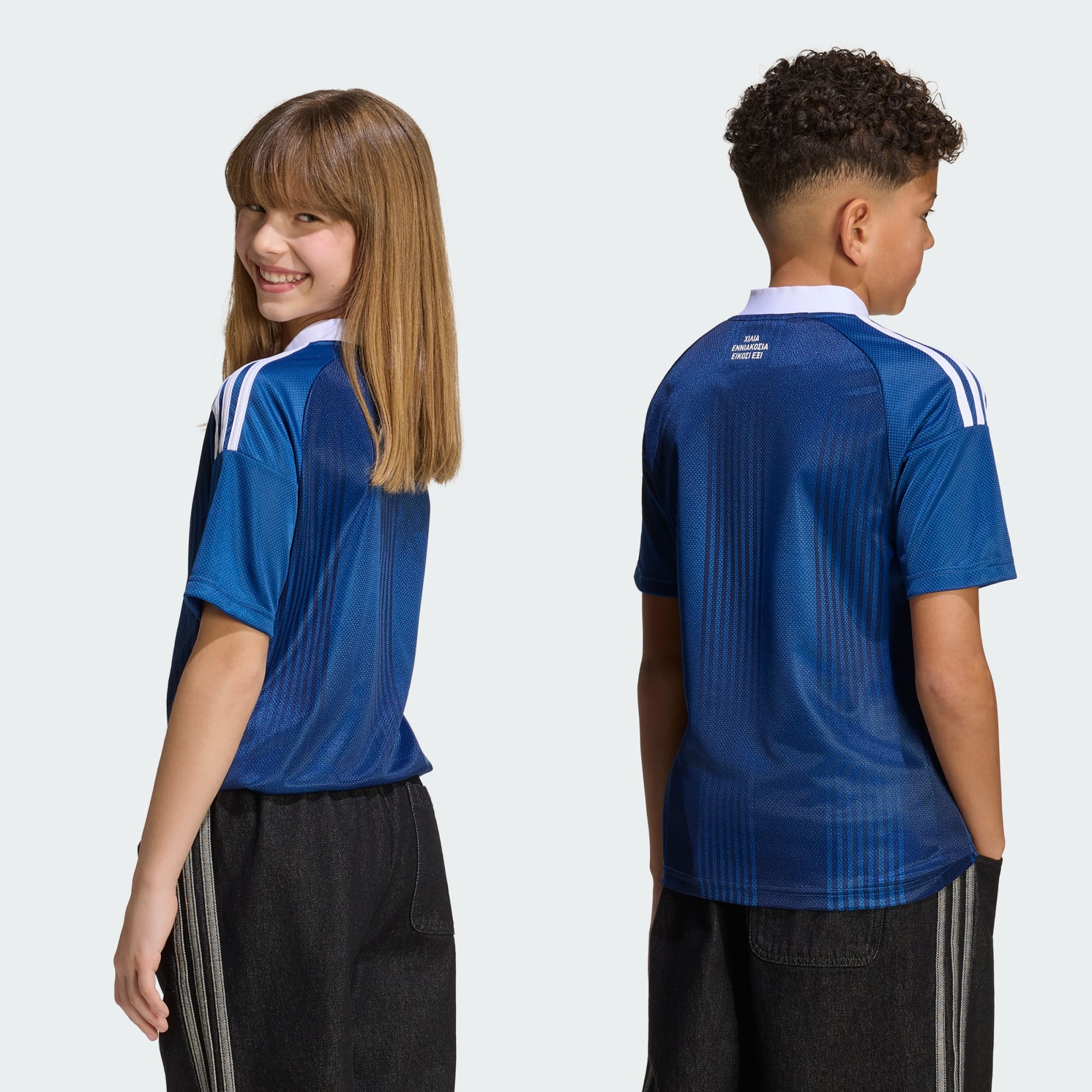 Greece 26 Away Kids Jersey