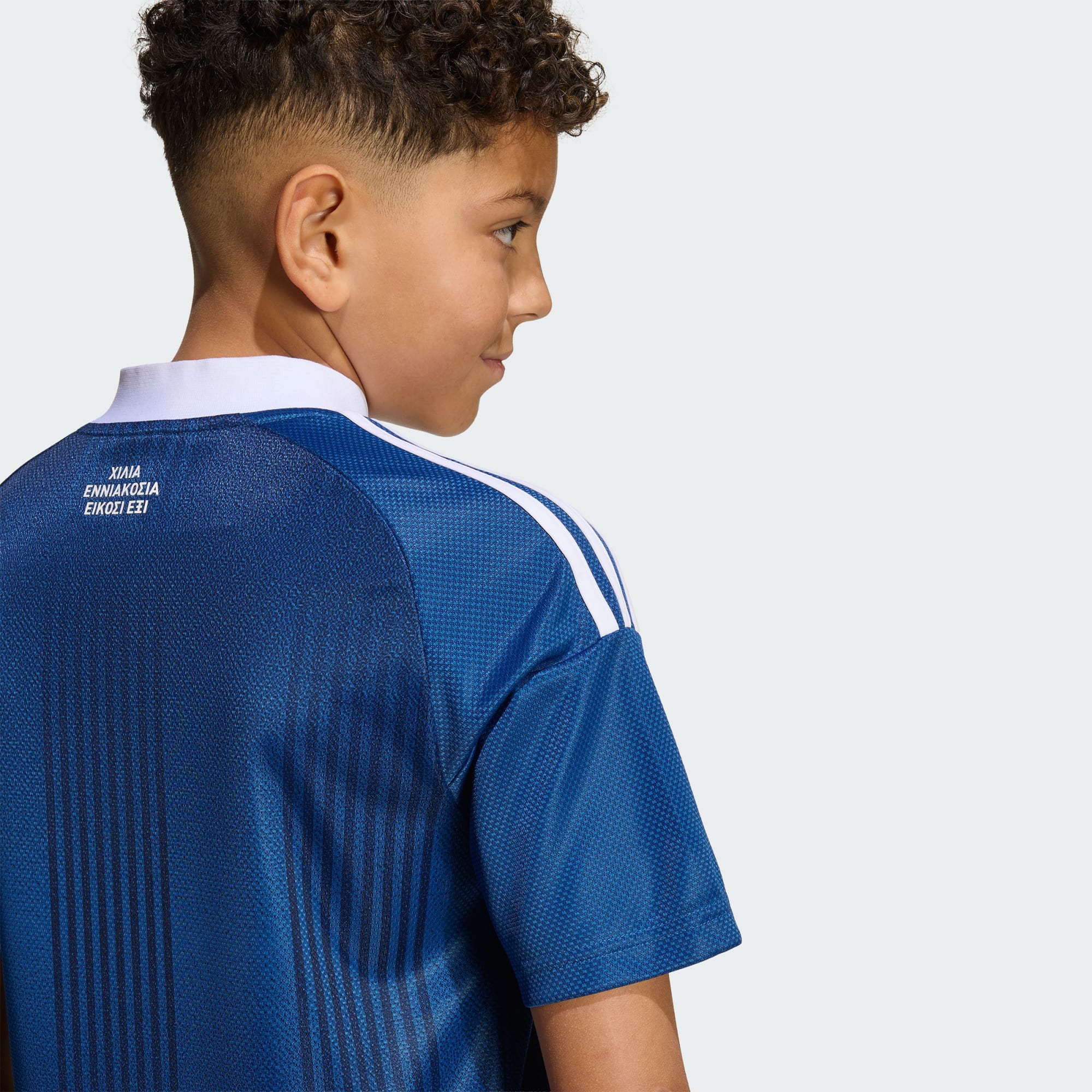 Greece 26 Away Kids Jersey