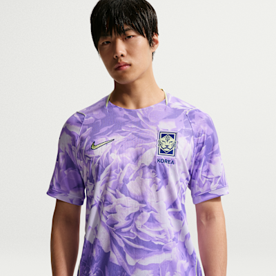 South Korea National Team 2026 Stadium Away