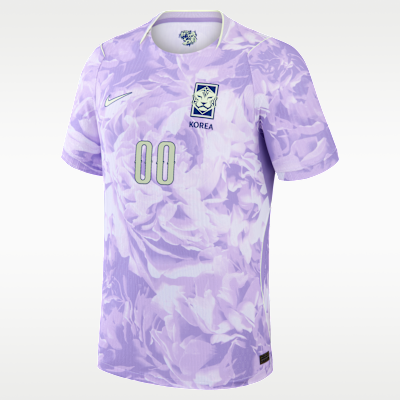 Korea 2026 Match Away