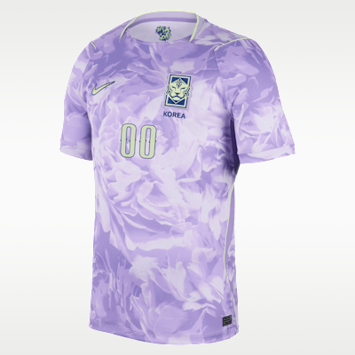 Korea 2026 Stadium Away