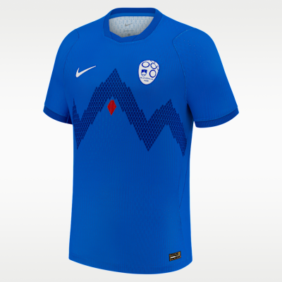 Slovenia 2026 Match Away