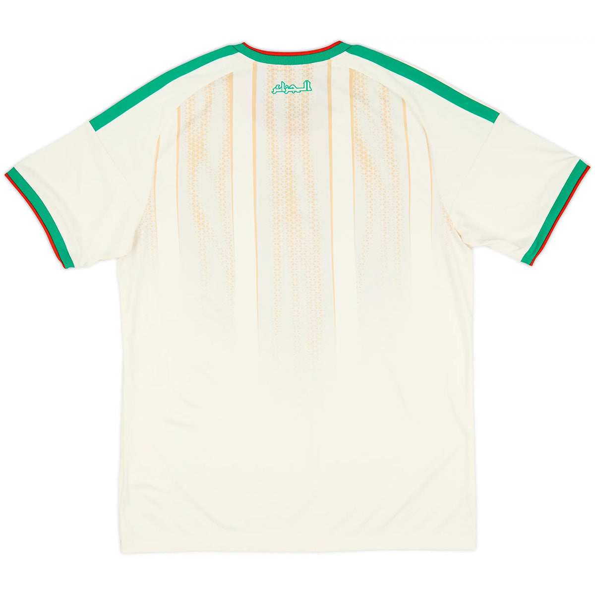 Algeria Home 2026 World Cup Jersey