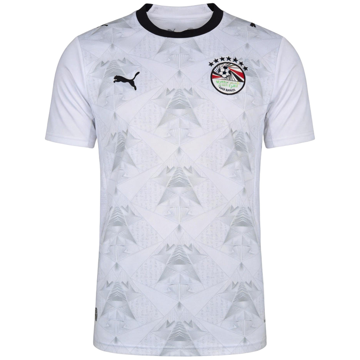 Egypt Away 2026 World Cup Jersey