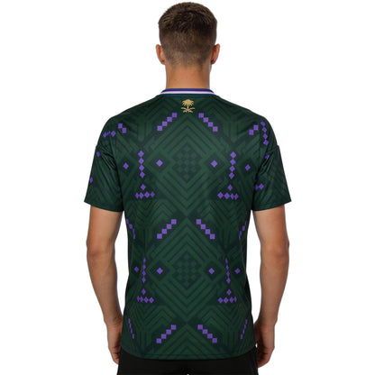 Saudi Arabia Home 2026 World Cup Jersey