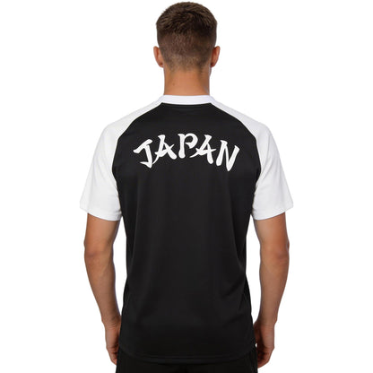 Japan Pre-Match 2026 World Cup Jersey