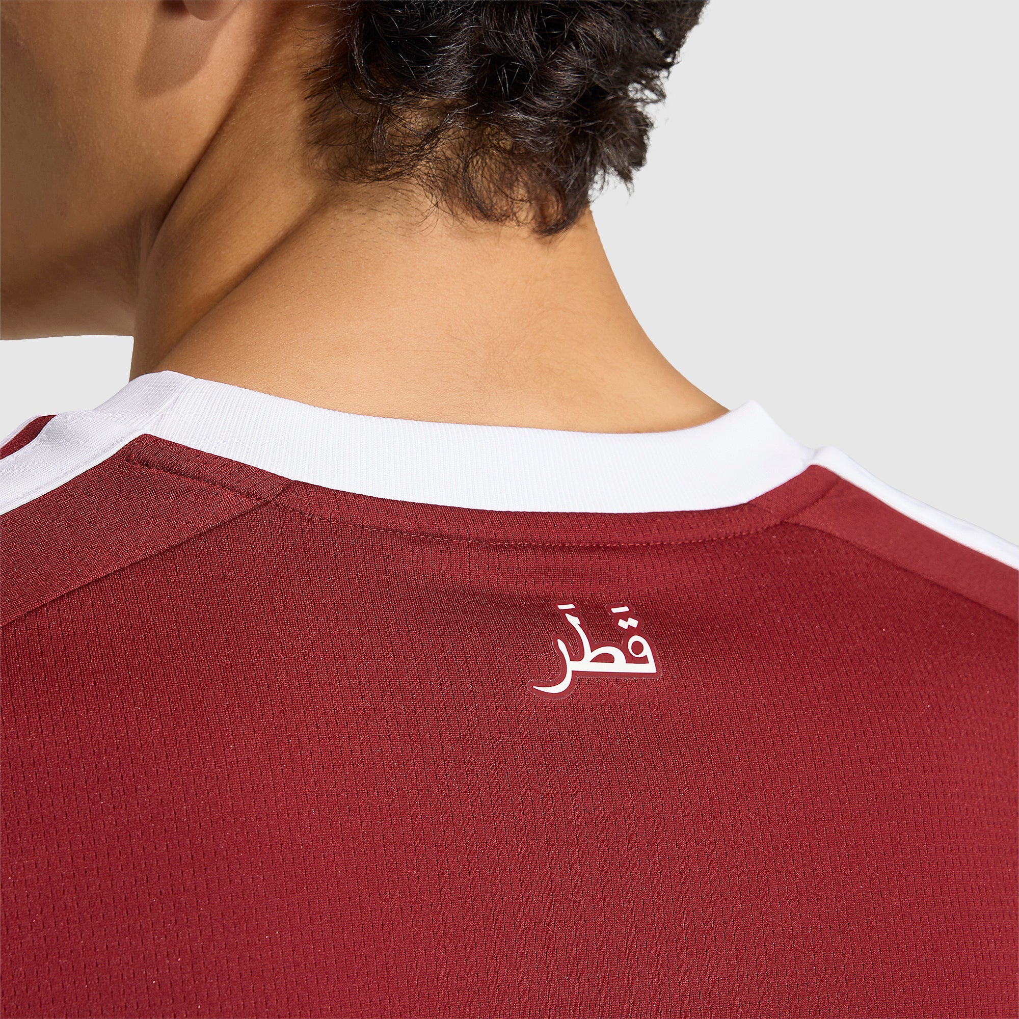 adidas Qatar 2026 Home Shirt
