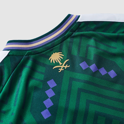 adidas Saudi Arabia 2026 Home Shirt