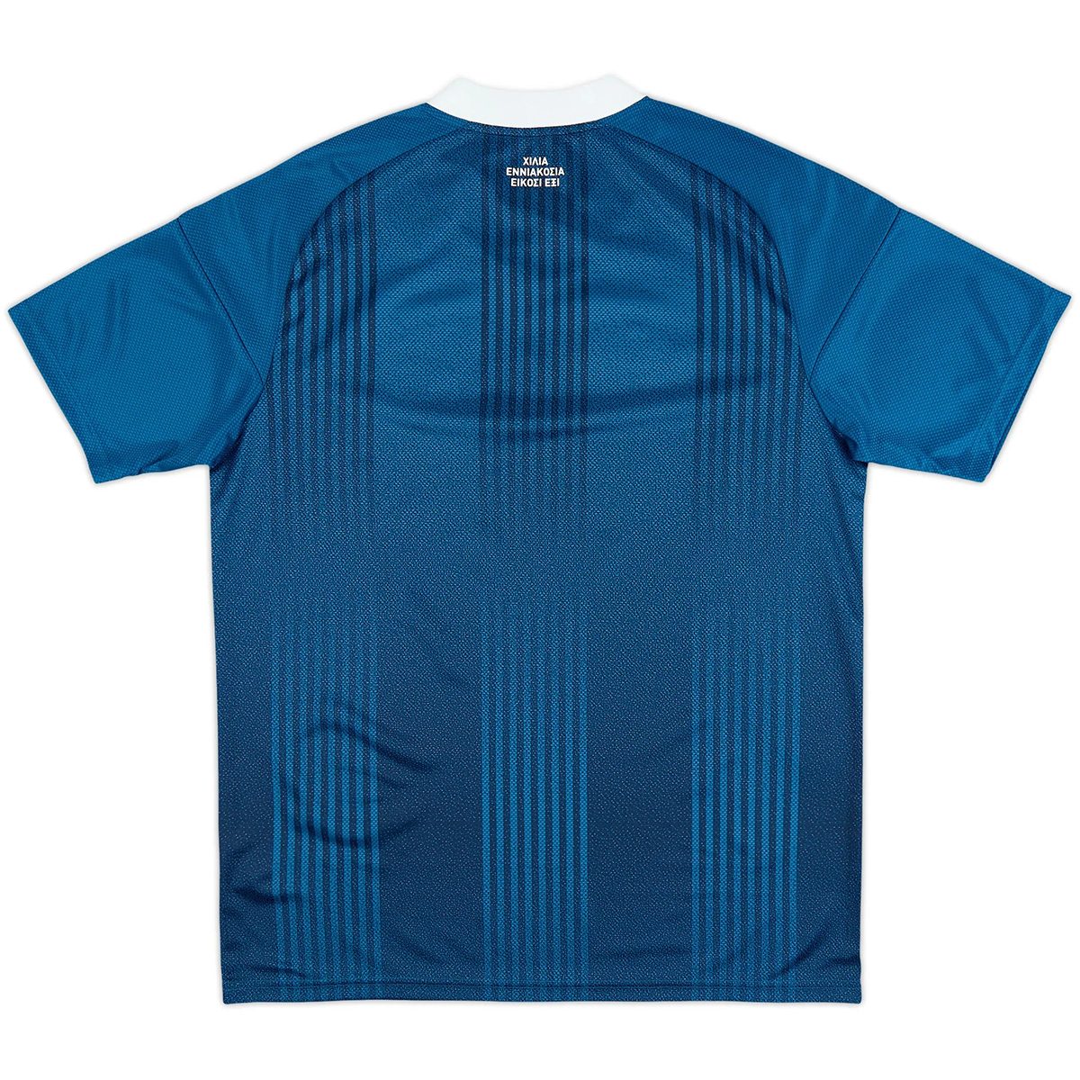 Greece Away 2026 World Cup Jersey