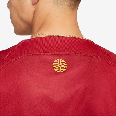 Nike Portugal 2023 Dri-Fit SS Home Shirt