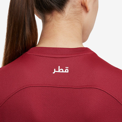 Nike Qatar 2023 Kids Dri-Fit SS Home Shirt