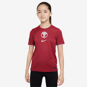 Nike Qatar 2023 Kids Dri-Fit SS Home Shirt