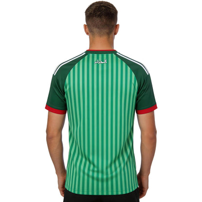 Algeria Away 2026 World Cup Jersey