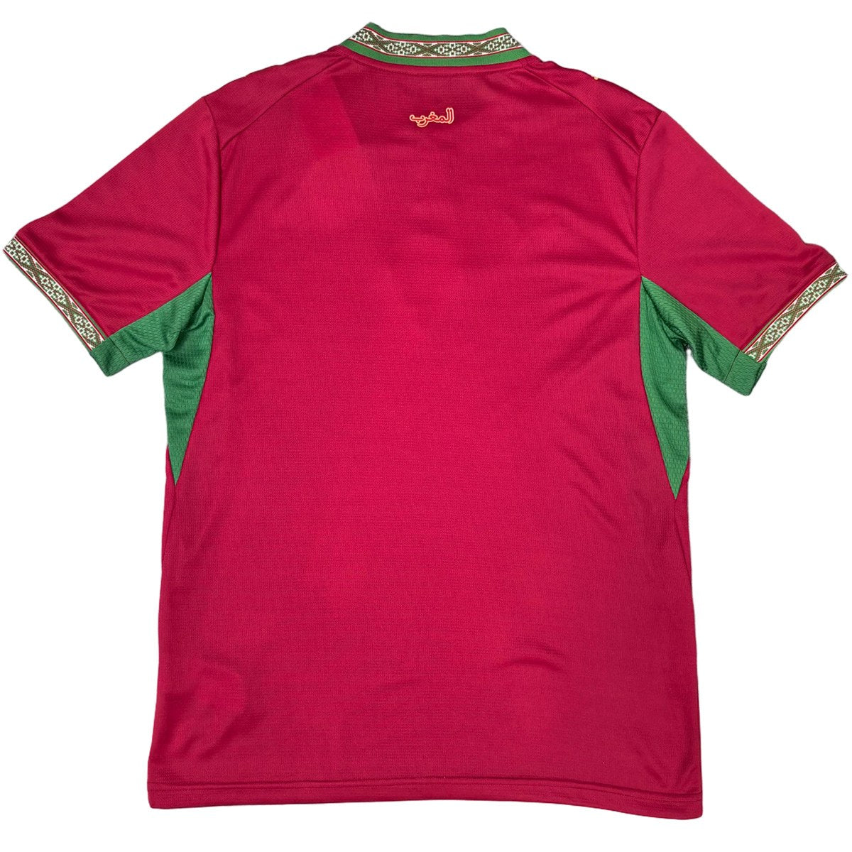 Morocco Home 2026 World Cup Jersey