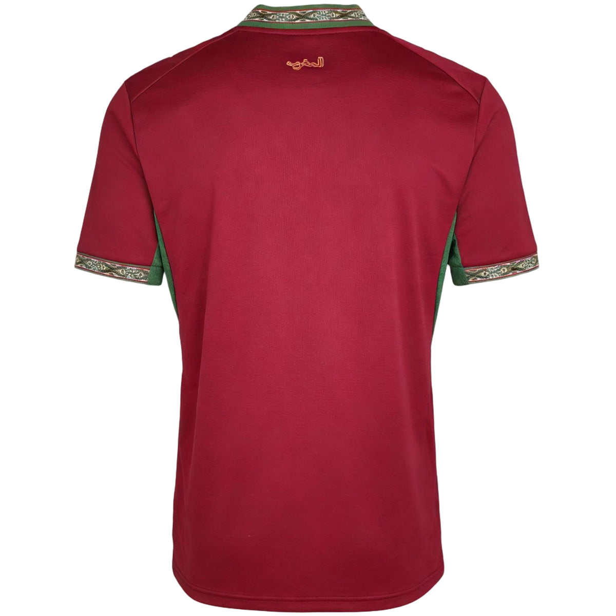 Morocco Home 2026 World Cup Jersey