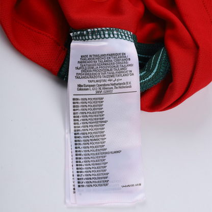 Retro Portugal Home 2016 Euro Cup Jersey