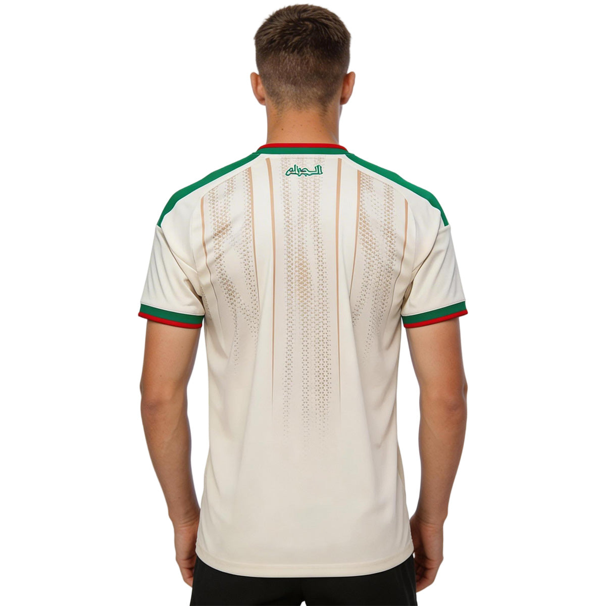 Algeria Home 2026 World Cup Jersey