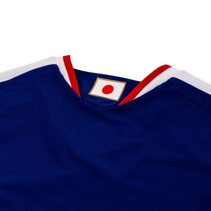 [Authentic] Minamino #8 Japan Home 2026 World Cup Jersey