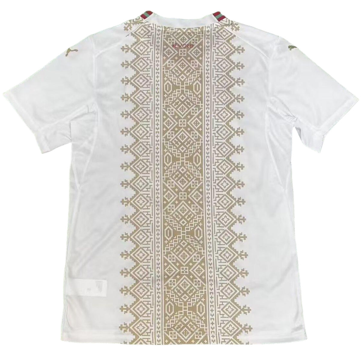 Morocco Away 2026 World Cup Jersey