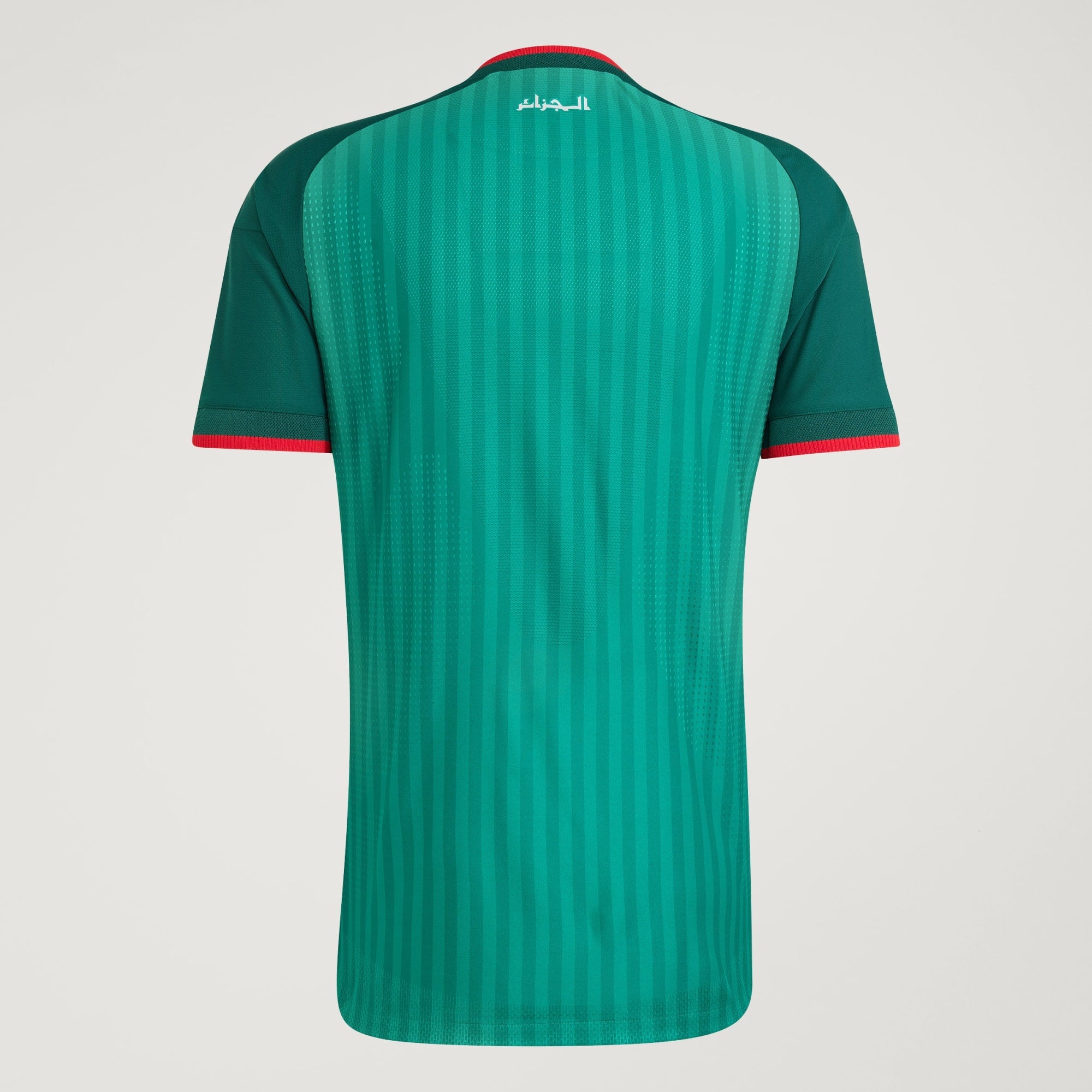 Algeria 26 Away Authentic Jersey