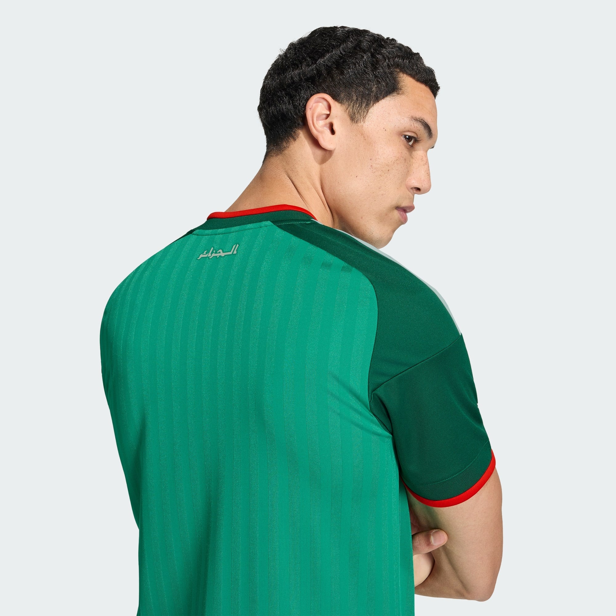 Algeria 26 Away Jersey