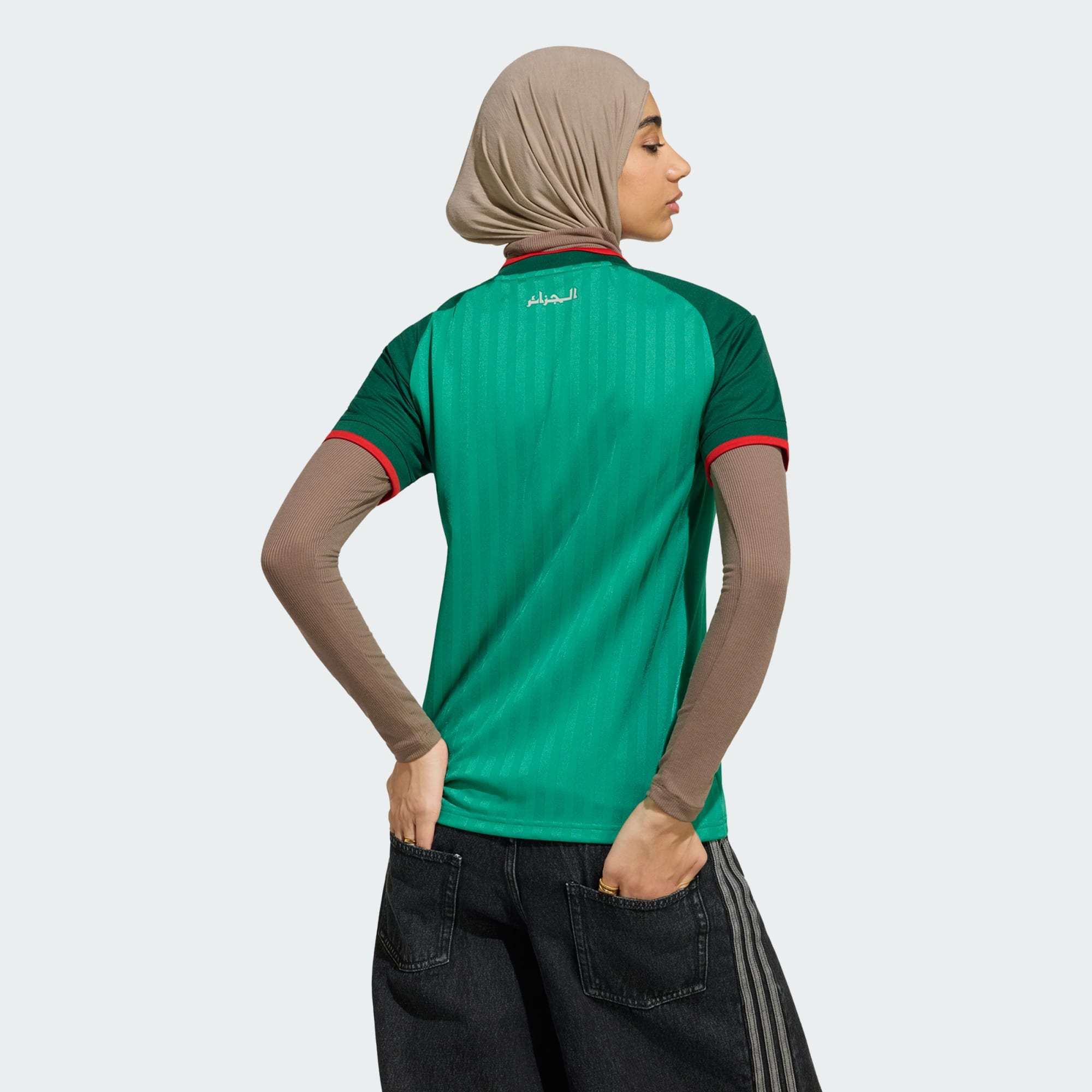 Algeria 26 Away Jersey