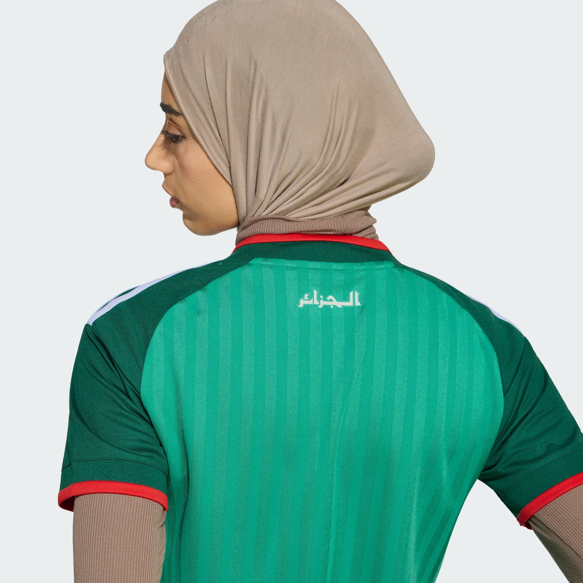 Algeria 26 Away Jersey