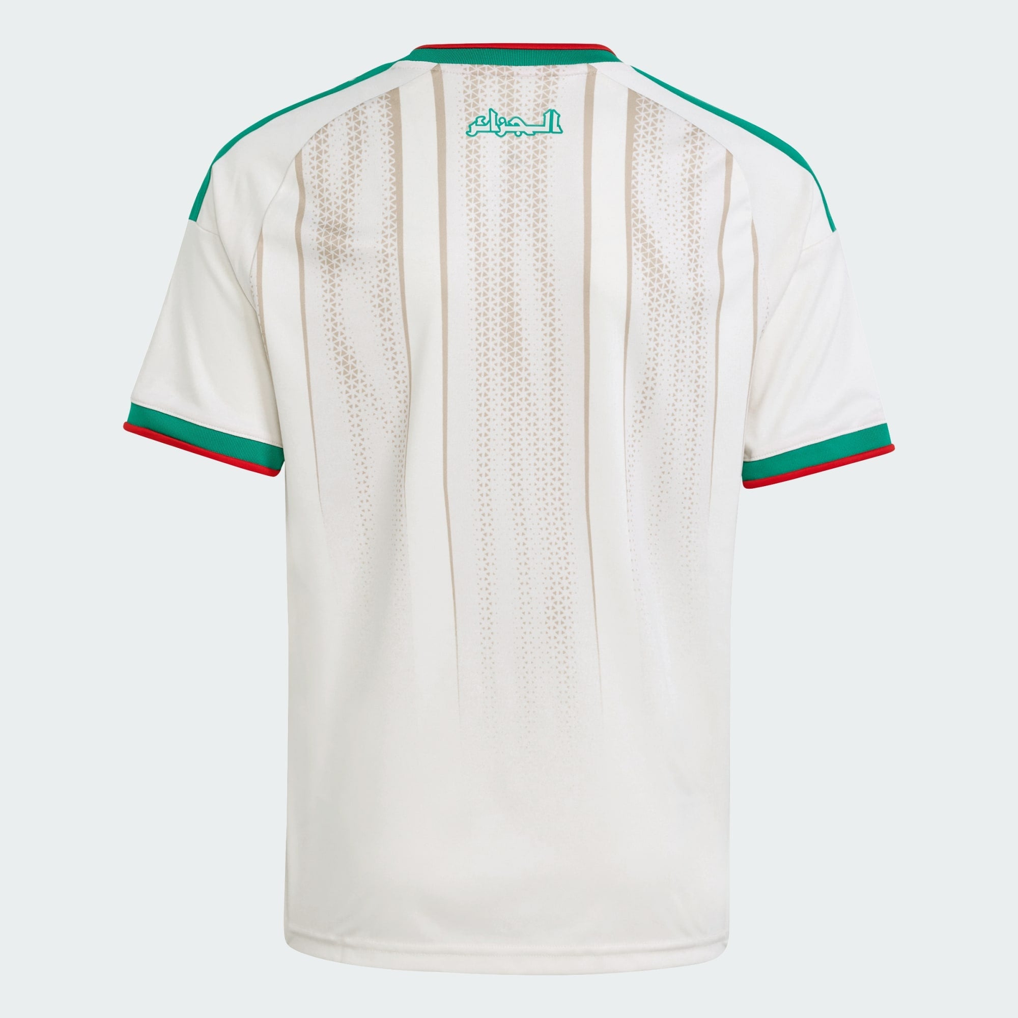 Algeria 26 Home Kids Jersey