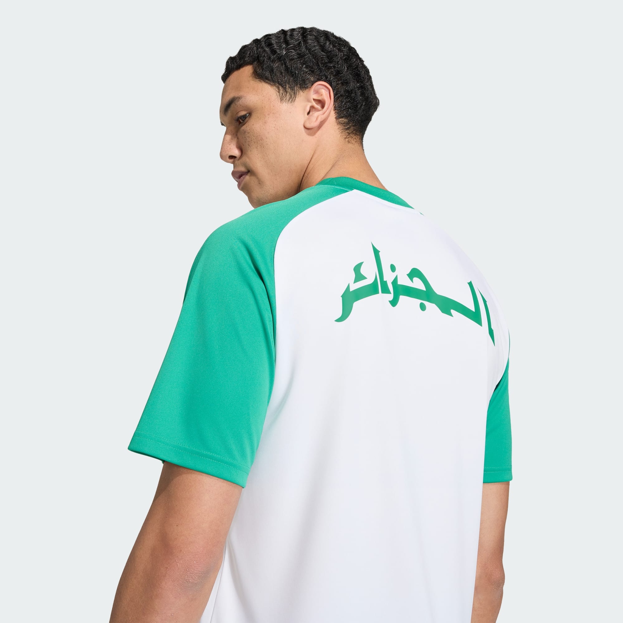 Algeria 26 Home Pre-Match Jersey