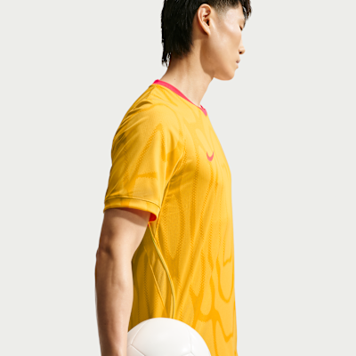 China 2026 Stadium Away