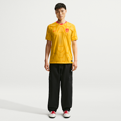 China 2026 Stadium Away