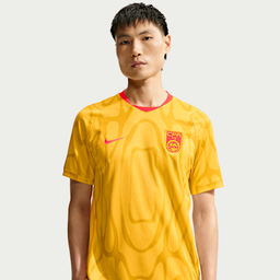 China 2026 Stadium Away Jersey - S - image 1