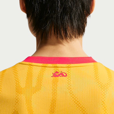 China 2026 Stadium Away