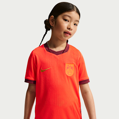 China 2026 Stadium Home