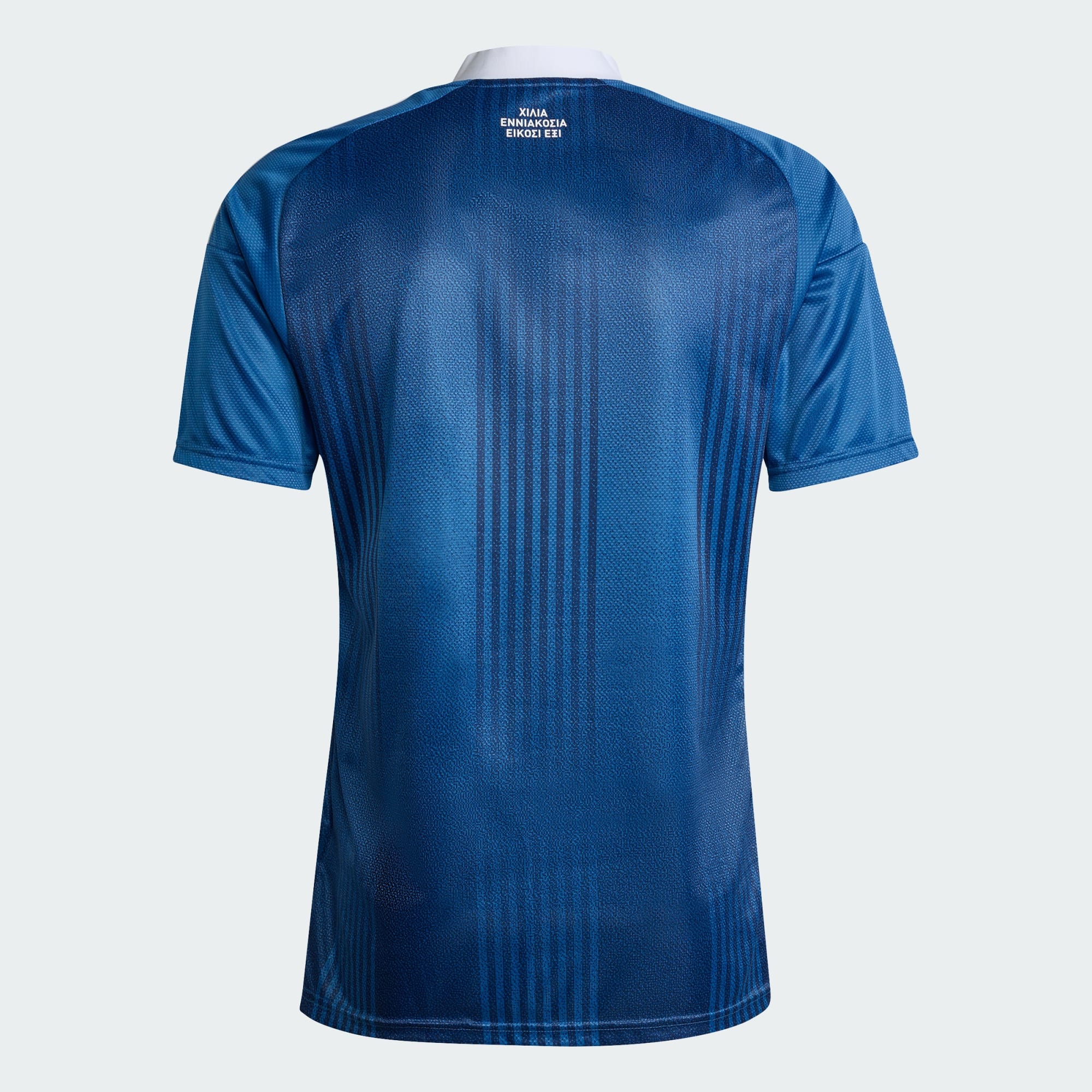 Greece 26 Away Jersey
