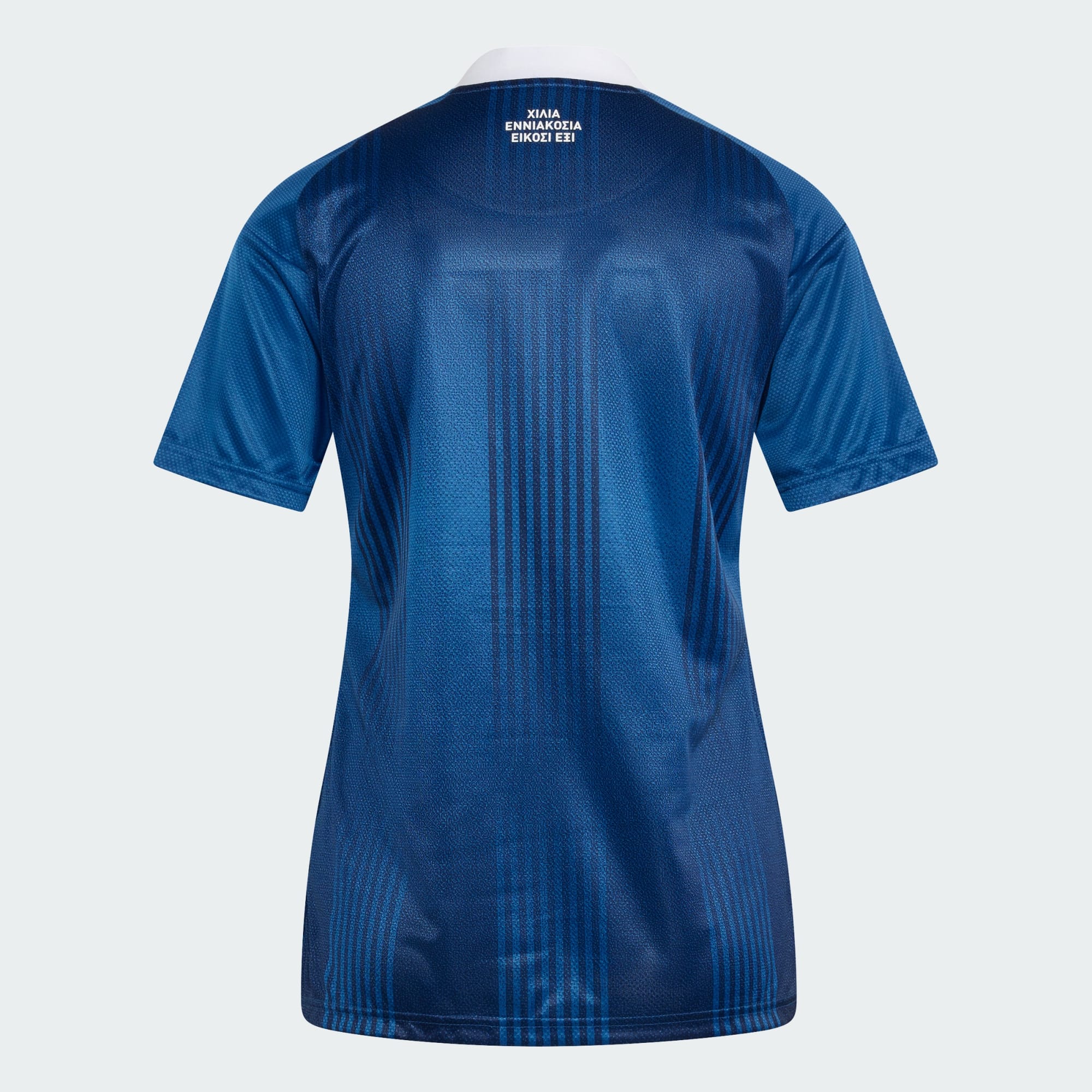 Greece 26 Away Jersey