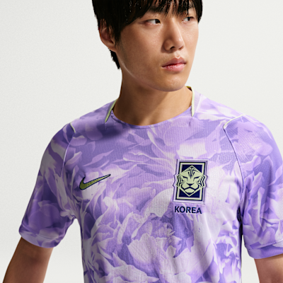 South Korea National Team 2026 Stadium Away