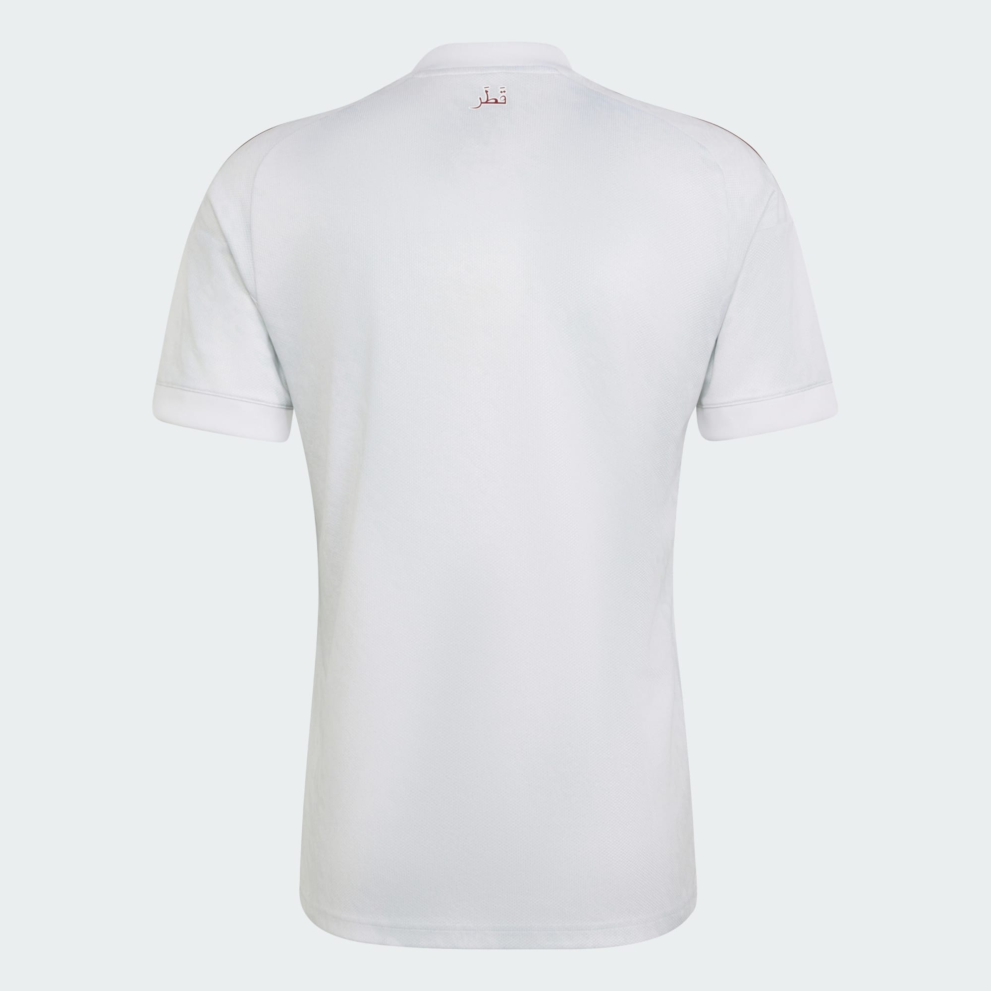 Qatar 26 Away Jersey