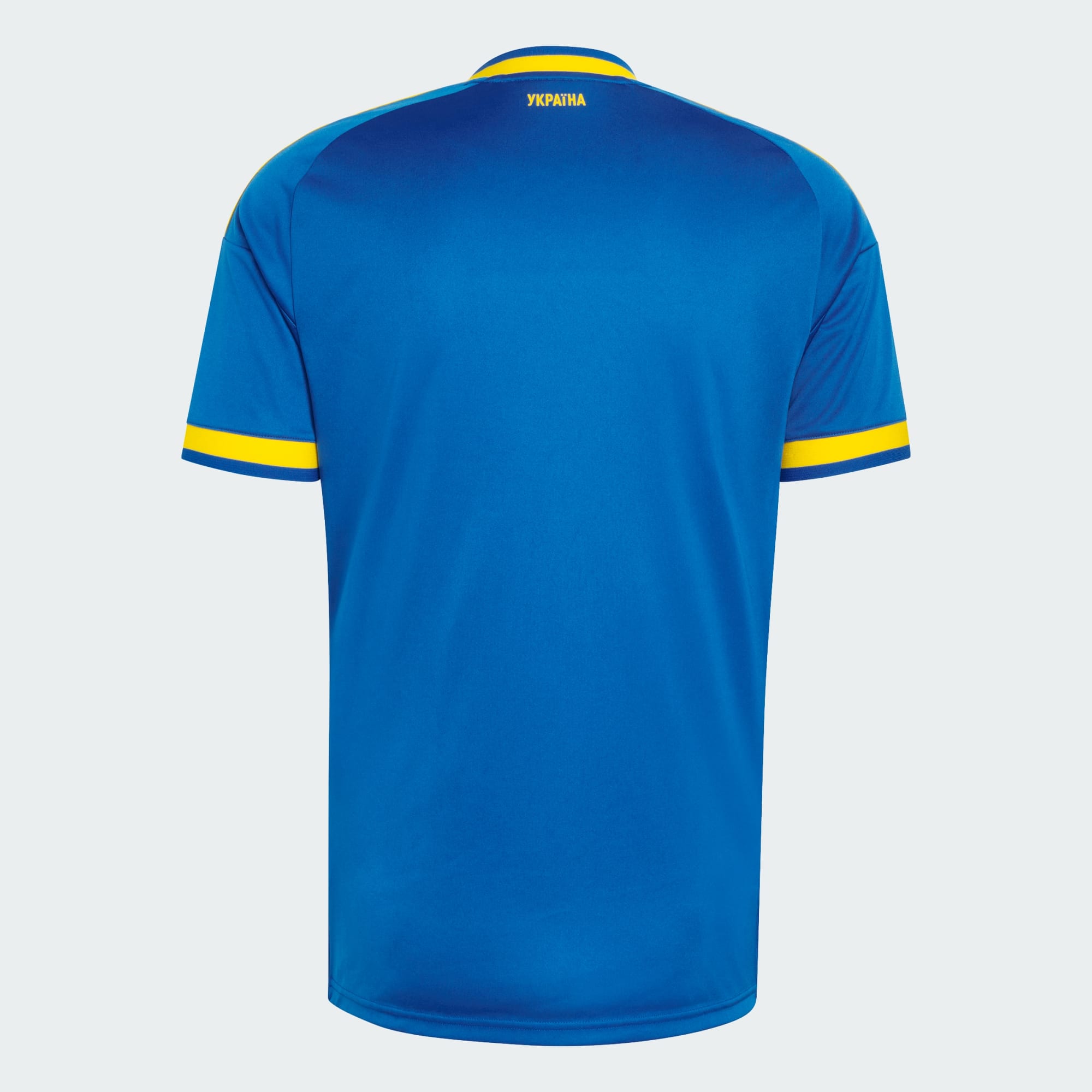 Ukraine 26 Away Jersey