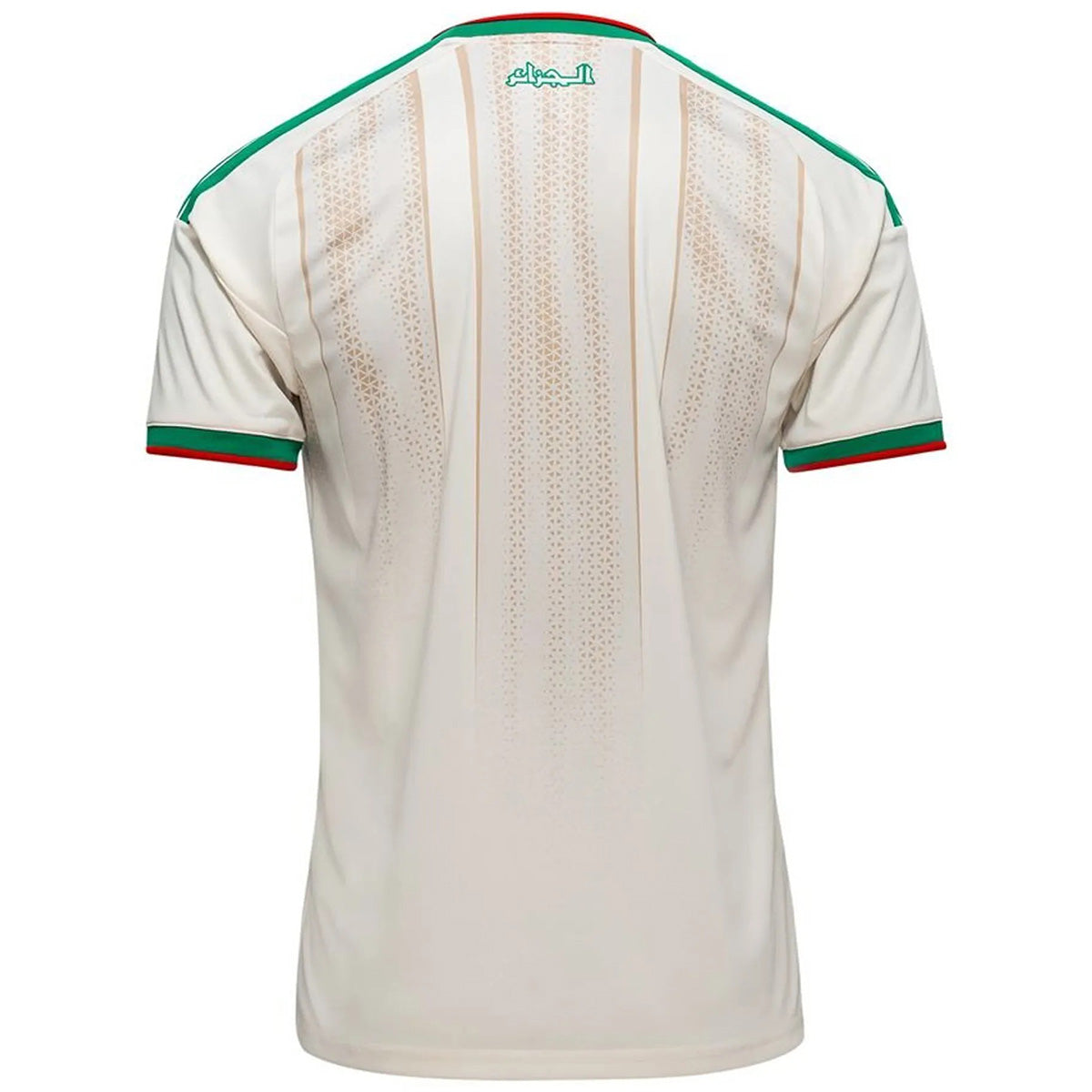 Algeria Home 2026 World Cup Jersey