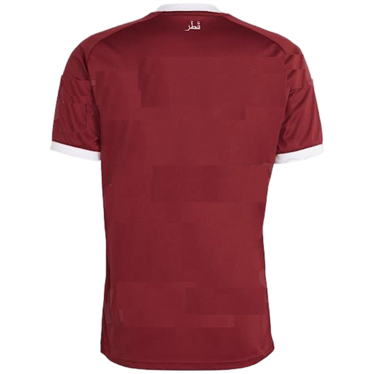 Qatar Home 2026 World Cup Jersey
