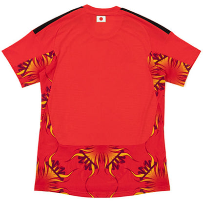 Japan Goalkeeper 2026 World Cup Jersey