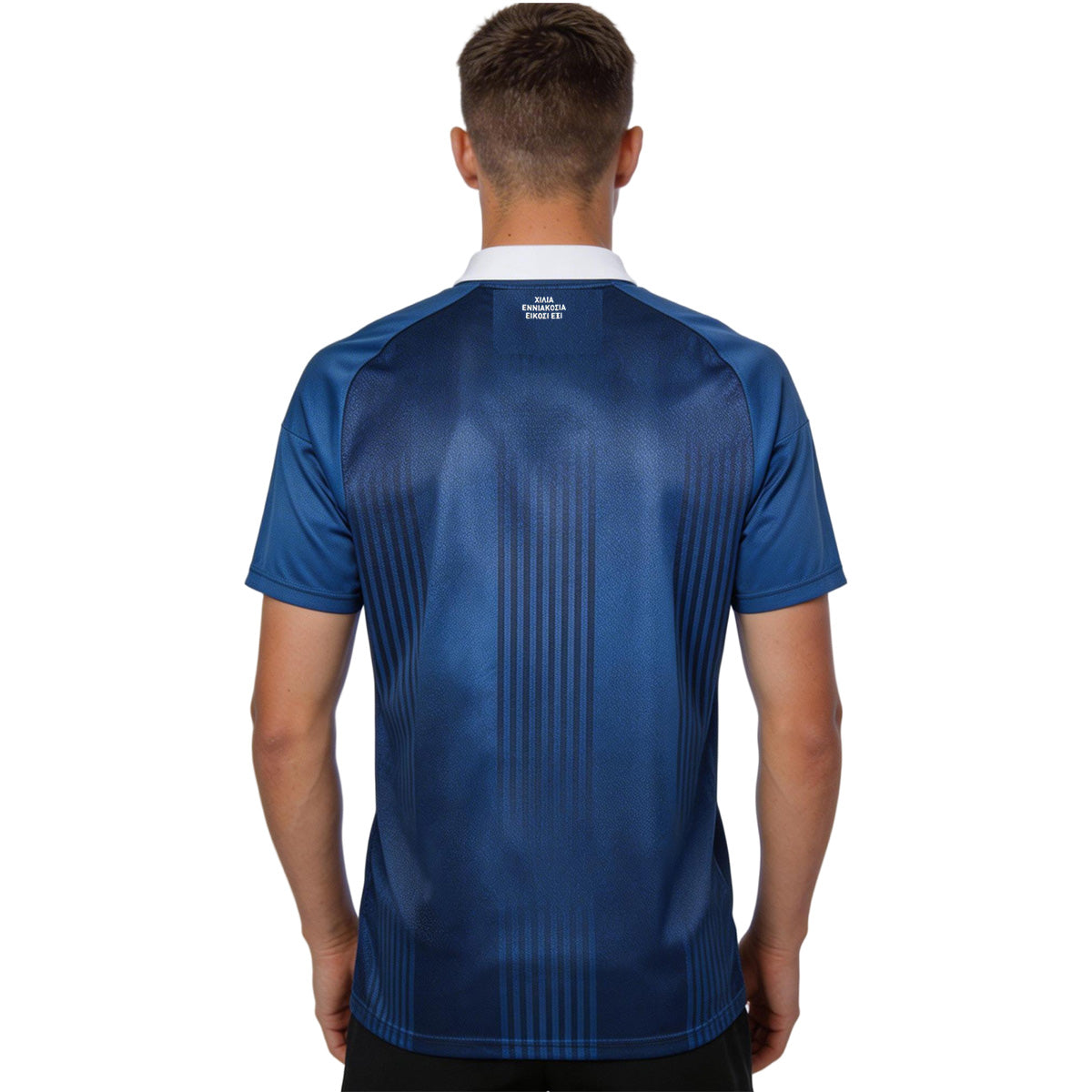 Greece Away 2026 World Cup Jersey