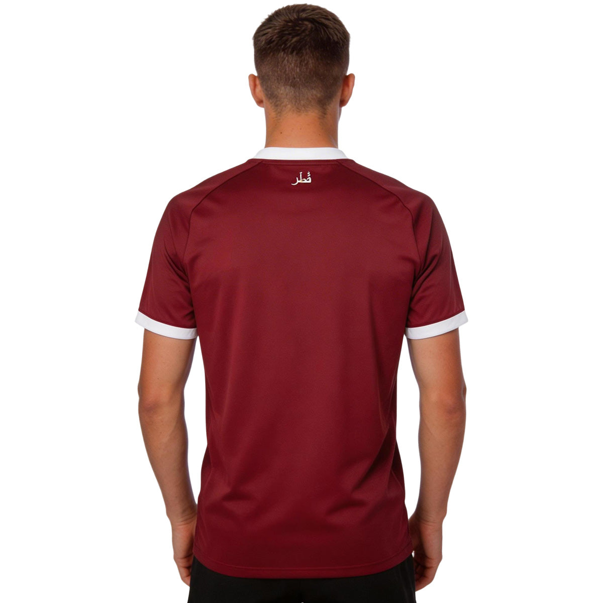 Qatar Home 2026 World Cup Jersey